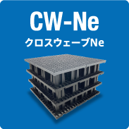 CW-Ne クロスウェーブNe